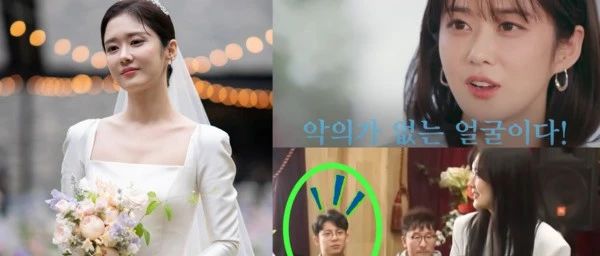 43歲韓國女星自爆「暴飲暴食」是她保持年輕秘訣，甜嫁「小6歲攝像師」感謝SBS牽線！