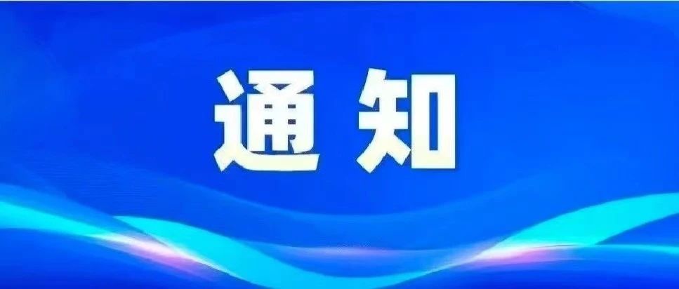黑龍江省高考成績公佈時間及查詢渠道確定