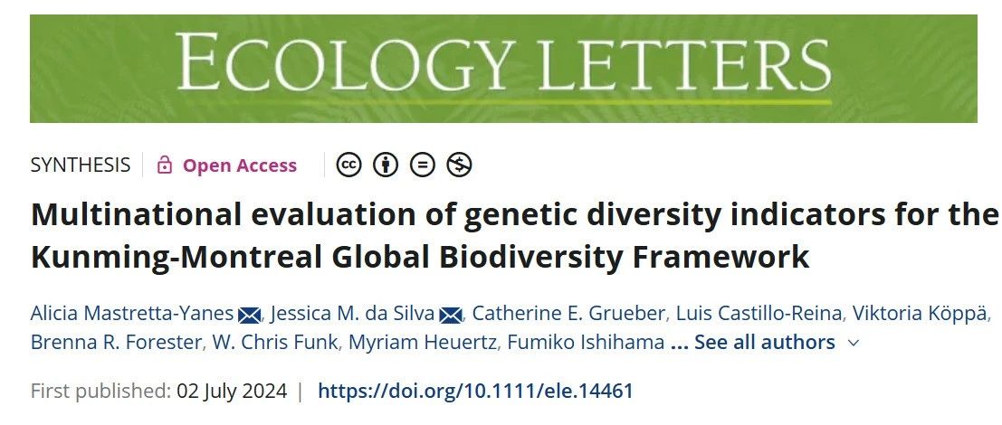 Ecology Letters | 昆明-蒙特利爾全球生物多樣性框架的遺傳多樣性指標