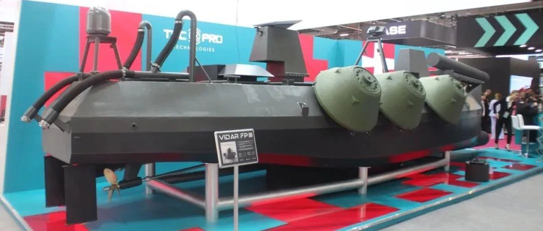 2024年歐洲防務展展出三款無人艇，僅有一種參加實戰戰果豐厚