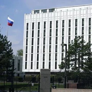 突發！美國關閉俄羅斯在華盛頓和紐約的簽證中心