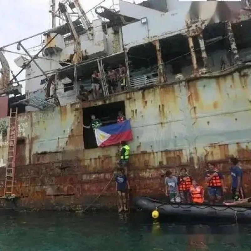 菲律賓上演“苦肉計”，仁愛礁破船已秘密加固，中方是時候拖走破船了