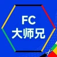 FC大師兄 | 24賽季最佳西甲陣容隊套推薦