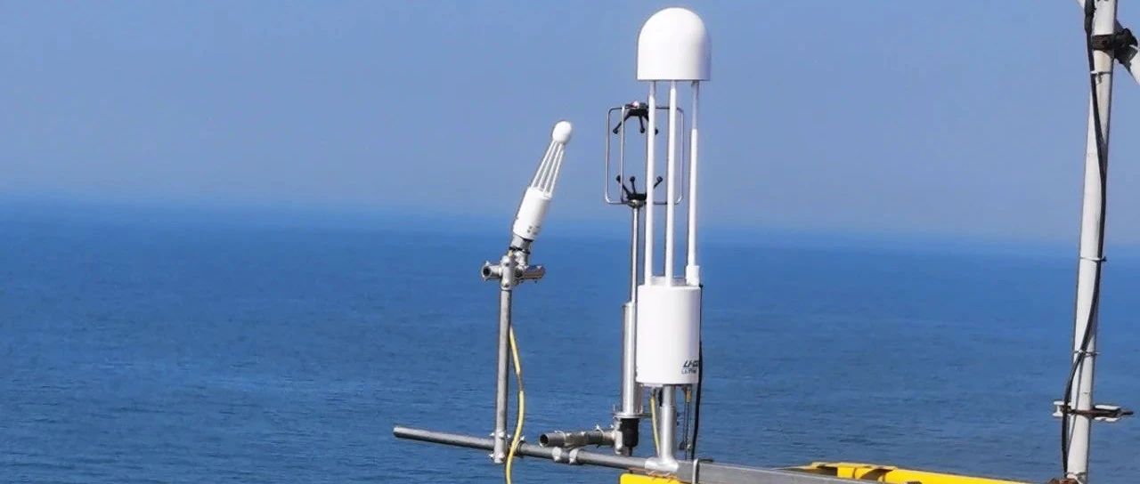 全國首個石油平臺海洋生態氣象觀測站落地天津！
