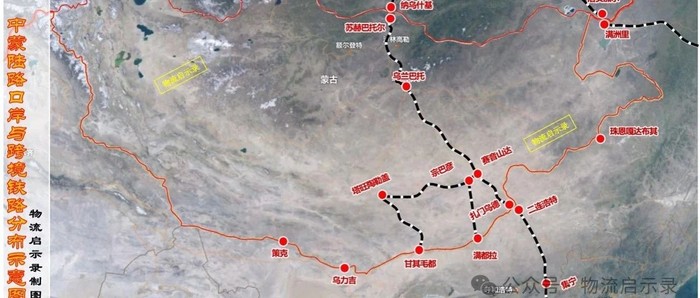 中吉烏鐵路剛“上線”，蒙古就想利用這條鐵路，通往中亞地區！
