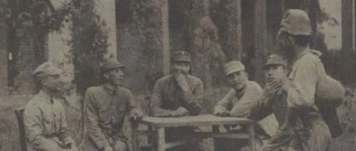 三位日軍高級指揮官對衡陽落城前後的回憶