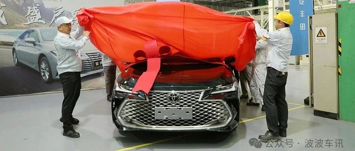 新款一汽豐田亞洲龍正式下線，外觀內飾升級，預計7月上市