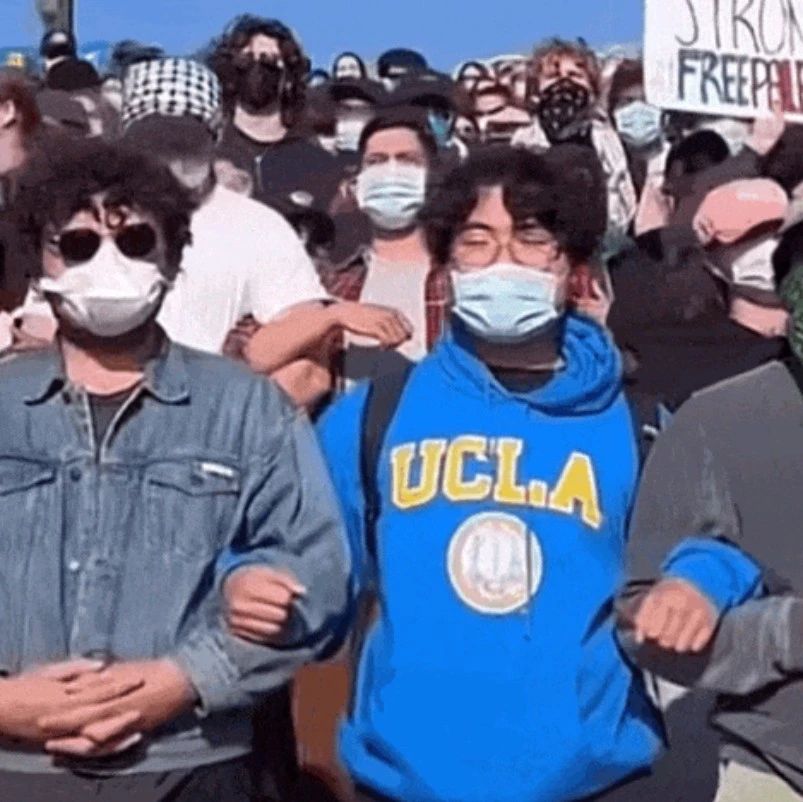 13名哈佛畢業生被剝奪學位，畢業典禮大騷亂！UCLA再起衝突，大批防暴警察進入校園……