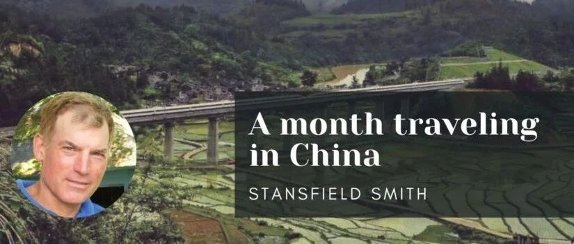 「國外爆火」一位美國作家筆下真實的中國：A Month Traveling in China｜