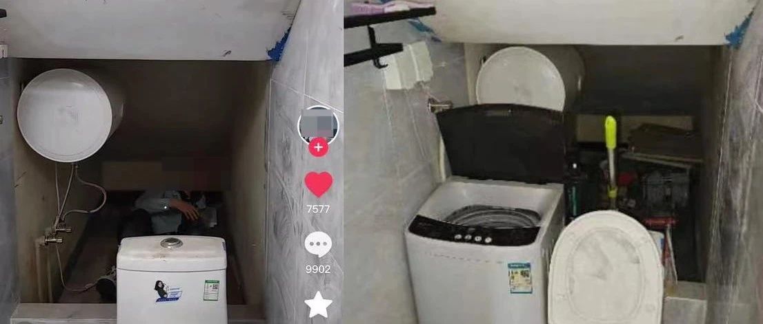 300元在上海租“廁所房”？當地回應：拍攝內容不實，馬桶後鋪位實為儲物間