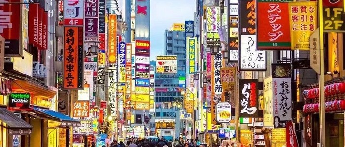 日本轉型留給世界的四大教訓