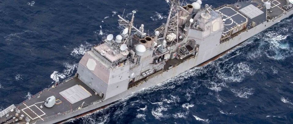 紅海麻雀戰：美巡洋艦兩次失職成擺設？