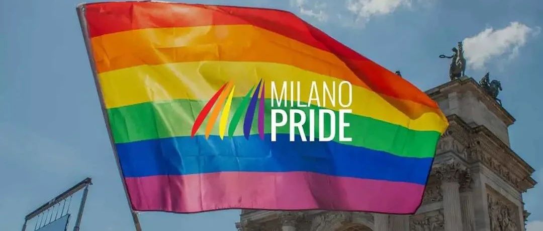 30萬人集體放飛自我是什麼場景？本週六米蘭將迎來意大利最瘋狂的彩虹遊行！