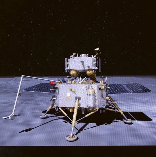 嫦娥六號“回家”這一天還有特殊意義