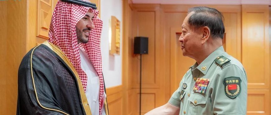 聊聊沙特國防大臣訪華