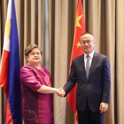 中國和菲律賓舉行南海問題雙邊磋商機制第九次會議