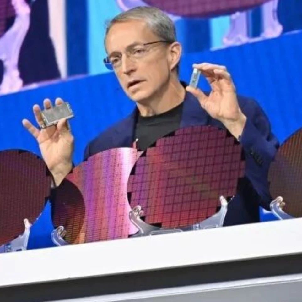 我們能追的上嗎?英特爾CEO基辛格激動地捧起首塊1.8納米晶圓，它決定公司未來!