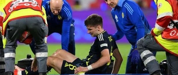 6月23日足球情報：蘇格蘭後衛蒂爾尼受傷、巴拿馬隊長受傷、德國隊多人身背黃牌……