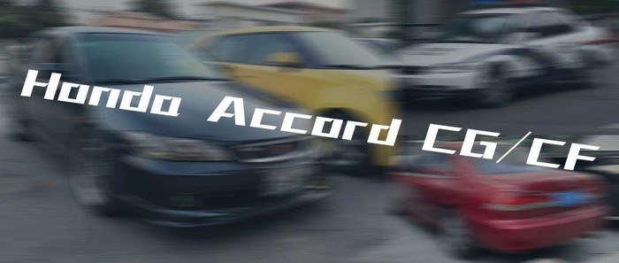 02式車牌與制服 丨 往日街車——廣州本田雅閣六代/Honda Accord CG & CF