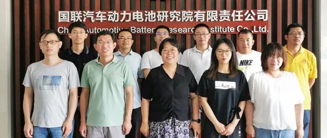 中國有研國家動力電池創新中心固態電池技術取得新進展