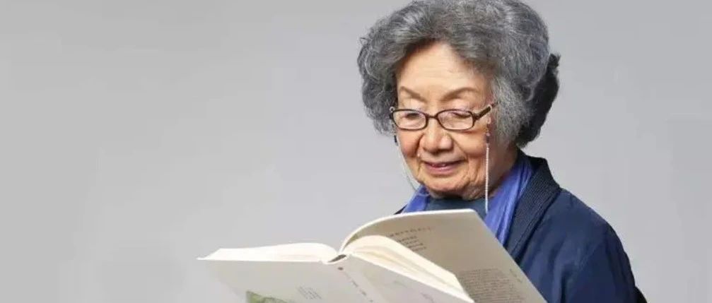 百歲葉嘉瑩：詩詞的女兒，風雅的先生