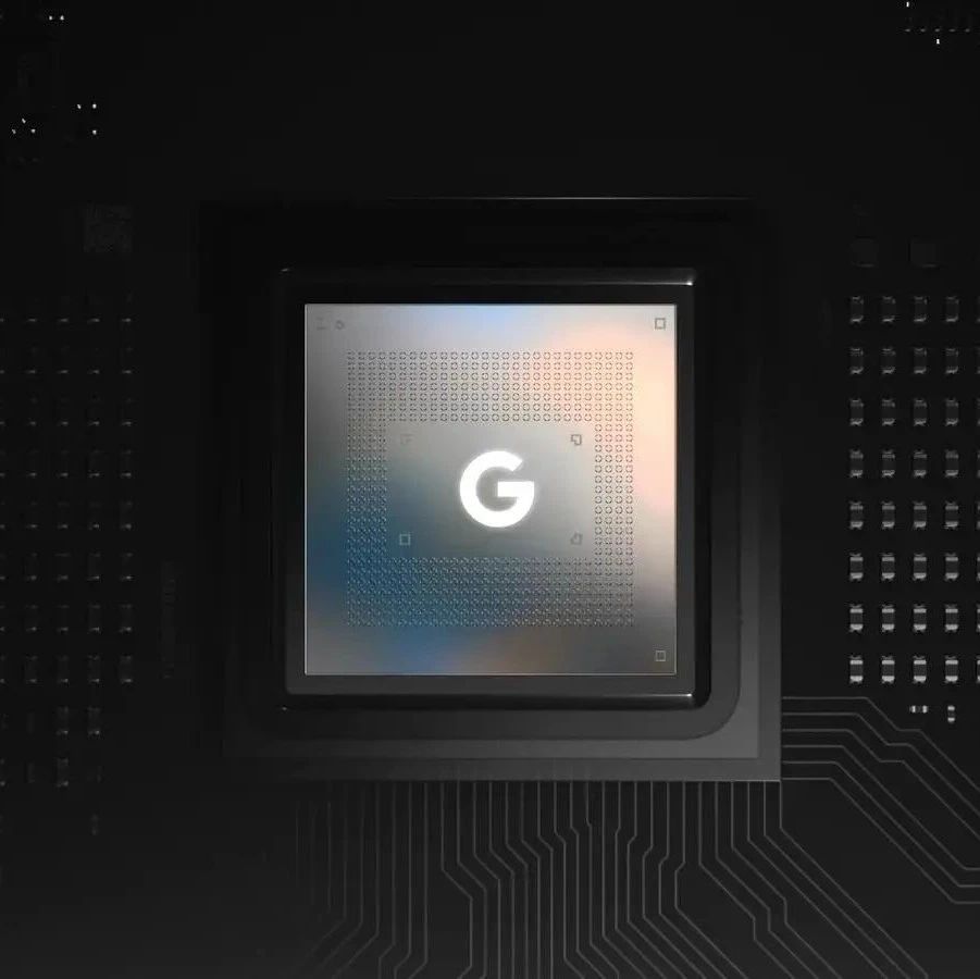 基於臺積電3nm製程：谷歌Tensor G5進入流片階段